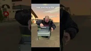 ахаххахаххаха   СЕРВЕР:💙SARATOV💙 
