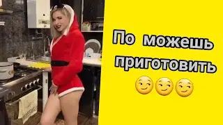 Подборка самых популярных роликов.