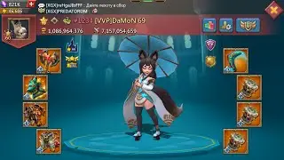 Lords Mobile - Итоги . Подготовка и 500м очей за 1й час KVK с DaMoN 69