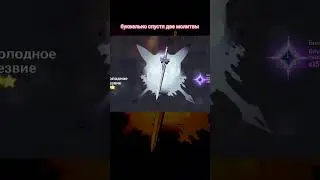 Всё видео сделано ради последних пяти секунд 😂 