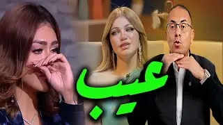 للكـ ـبـ ـار فقط  الفيديو بتاعي وش السعد |  تعليق حنفى السيد على حلقه ياسمين الخطيب وهدير عبد الرزاق
