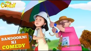 Bandookni बन गई Heroine! | Cartoons for Kids | Bandookni Ki Comedy | Wow Kidz Comedy | 