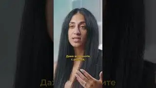 Сравнение бывшего и нынешнего - ХУДШЕЕ ЧТО ТЫ МОЖЕШЬ СДЕЛАТЬ!!! #shorts