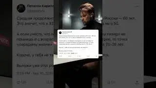 Где искать мотивацию? 