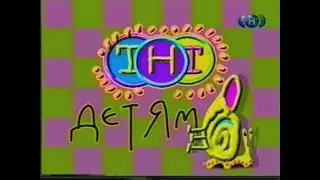 Заставка 