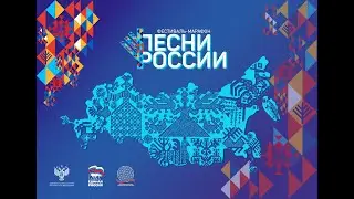 Фестиваль-марафон 