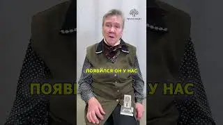 Вечный календарь