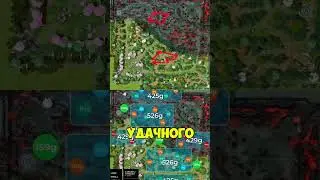 Фарм для керри с цифрами, полное видео на канале  #dota2 #дота2 #shorts