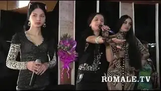 ЦЫГАНСКАЯ ГРУППА 