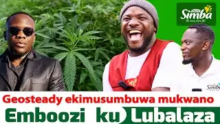 Okukozesa ebiragalalagala kyekiviirako Abayimbi okugenda mu depression. Wiz Dee 6by6