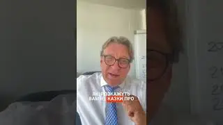 Придбайте квитки на конференцію про використання ші для бізнесу на сайті Ukraine Economic Outlook