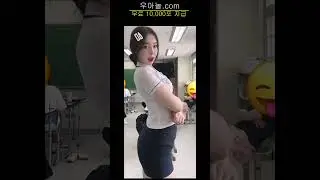 틱톡 고딩교복 댄스