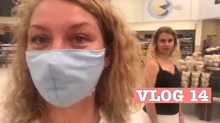 Недетские вечеринки/Влог14