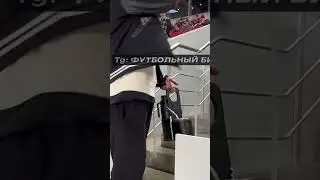 ЧАН С МАТЭ ХЕСУСА МЕДИНЫ