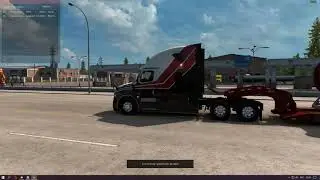 Тих Тих Тих ATS
