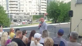 Концерт на крыше во Владивостоке во Всемирный день книголюба