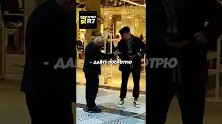 Литвин ОХРАНА НЕ ДАЁТ ПРОДАТЬ ШАПКИ! ЛИТВИН КОНФЛИКТ С ОХРАНОЙ ТЦ! 