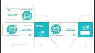 100% Perfect Snap Lock Box Diecut / Dieline / K line Design With Proof on Adobe Illustrator 2021