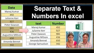 split text and numeric value in excel | separate text from numbers in excel | excel