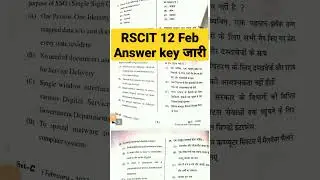 RSCIT ANSWER KEY 2023/Rscit Exam 12 February 2023 Paper Solution/Rscit 2023 paper answer key
