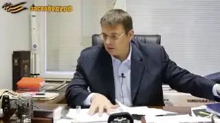 Мы накануне грандиозного шухера