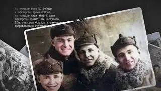 Лопатин Алексей Васильевич - Герой Советского Союза