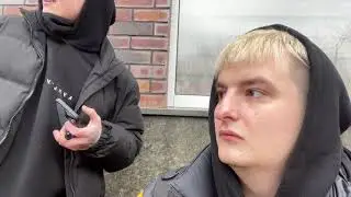 это называется 