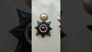 Ордена пилота Ли-2. За службу Родине и Красная звезда!!!