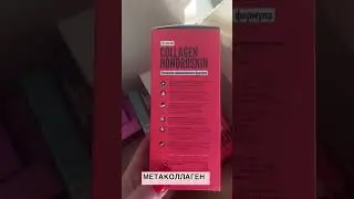 Распаковка! Топ 6 продуктов от Ewa Product