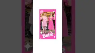 Barbie безумие нас захватило