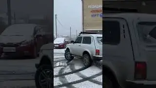 #нива2121