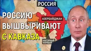 Доигрались! США 11 минут назад нанесли мощный удар по России!