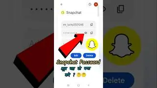 Snapchat Ka Password Bhul Gaye To Kya Kare | How To See Old Snapchat Passwords | 