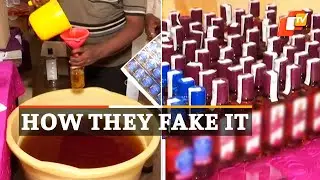 Spurious Liquor: How Miscreants Counterfeit Liquor | OTV News
