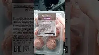 отзыв мультиварки COOKING  2 литра