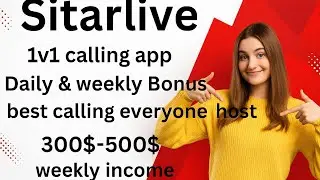 Sitarlive app से घर बैठे पैसे कमाए! Sitarlive app pr hosting joing prose! weekly  income 300$-500$
