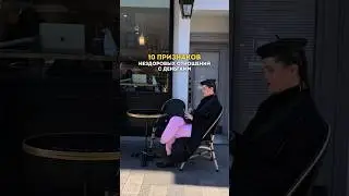 Как изменить отношение к деньгам?