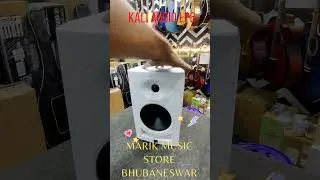 Kali Audio LP6 White || 6 inch Studio Monitors || Limited Edition || Marik Music Store
