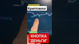 🔥Наконец-то 