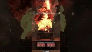 ОЧЕНЬ РИСКОВАННО в War Thunder?! #war #warthunder #вартандер