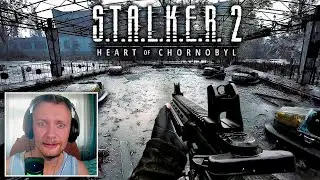 STALKER 2 (2024) Большой обзор на Официальный Геймплей | Самая ожидаемая игра года на UNREAL ENGINE
