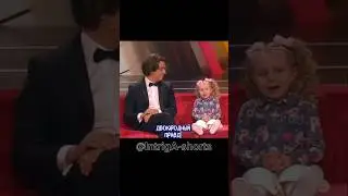 Что за мужик? #лучшевсех #рекомендации #юмор #top #shortsfeed #смех #shorts #шортс  #shortsvideo