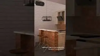 Работы с курсов 3D MAX для дизайнеров интерьера 