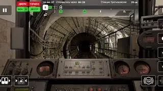 SUBTRANSIT НА ANDROID! ИСТОРИЯ О ПЛОХОЙ ОПТИМИЗАЦИИ...
