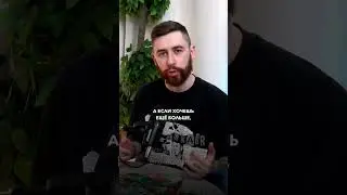 К тебе придут деньги⬇️Смотри комментарий