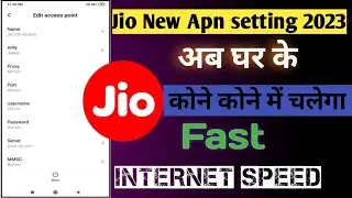 Jio apn settings 2023 | How to increase jio internet speed |