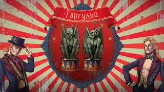 Марлины - 