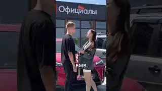Счастливое Число