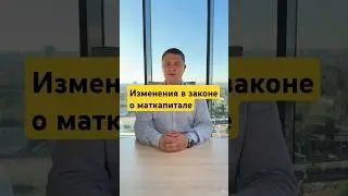 Полный разбор программы 