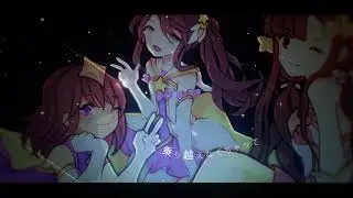 [Star Guardian] Endless Starlight 〜命のキラメキ〜 [HBD Cloudy] 【CoSP】